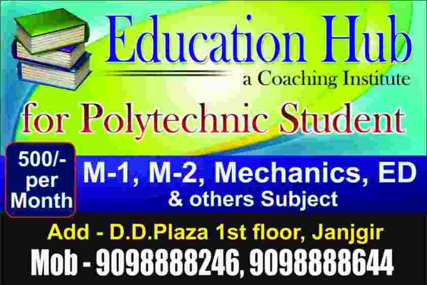 special courses